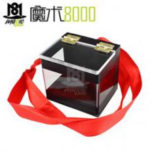 魔术8000 刘谦夸奖的经典道具 终极透视预言盒 钞票预言盒 透明预言盒